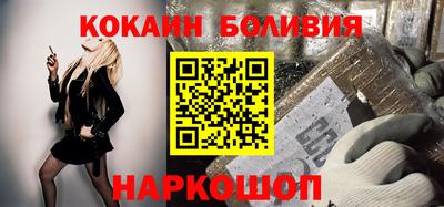 первитин Волжский