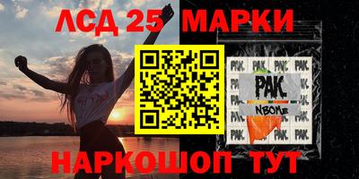 первитин Волжский