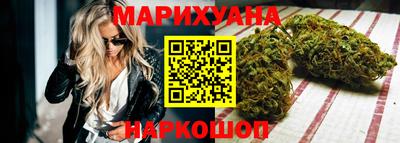 первитин Волжский
