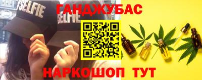 первитин Волжский