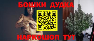 первитин Волжский