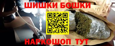 первитин Волжский