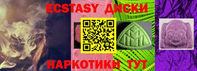 первитин Волжский
