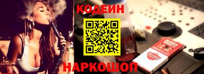 таблы Волжск
