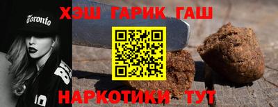 спиды Волгодонск